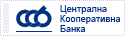 Централна Кооперативна Банка
